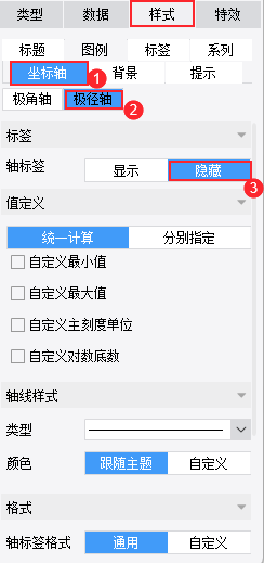 自定义1.png