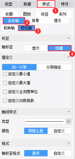 自定义1.png