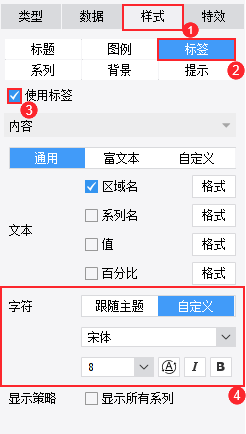 自定义2.png