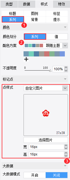 自定义2.png