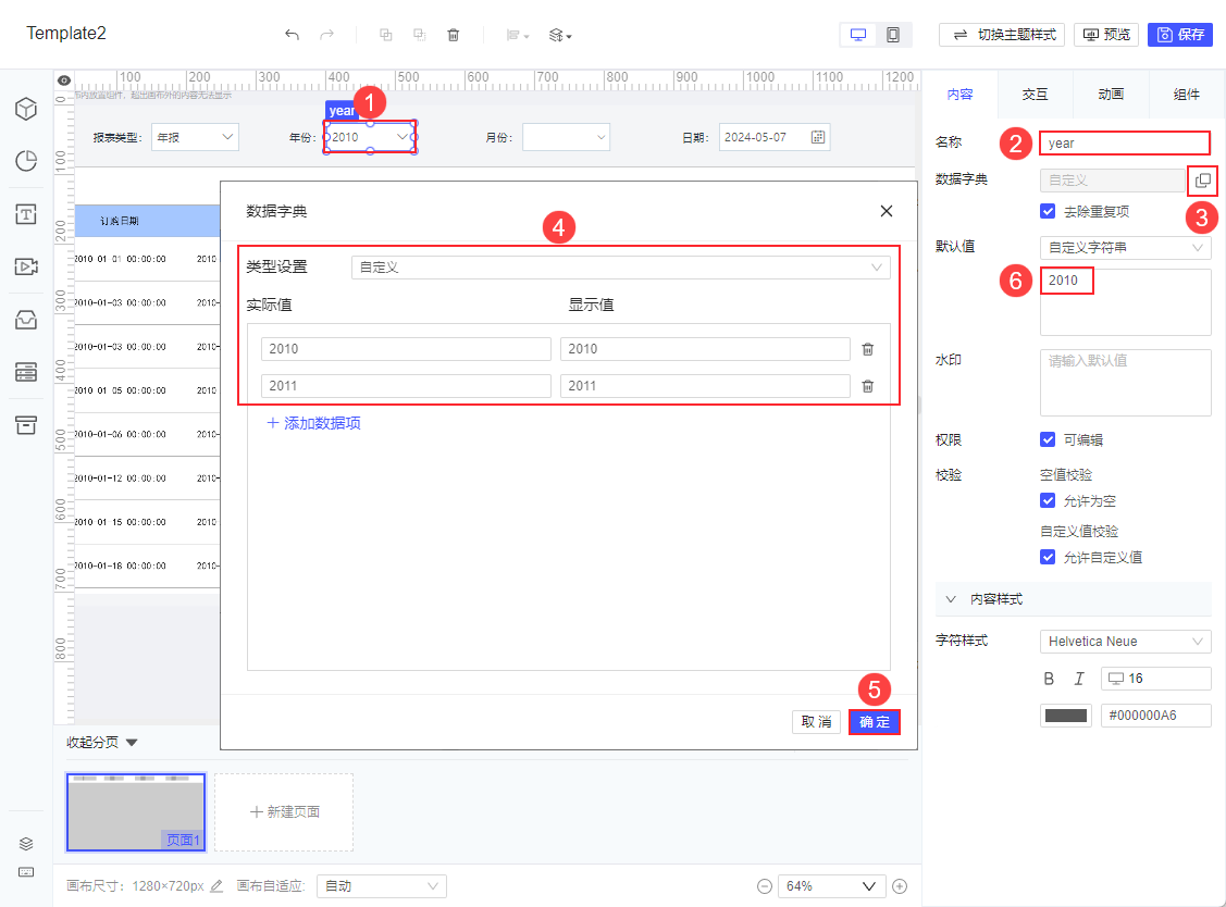 1715085269596705.png Snag_69272b30.png