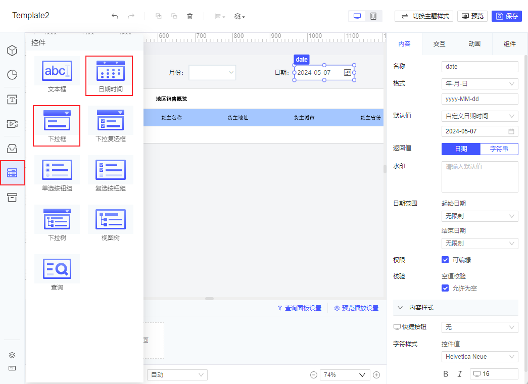 1715139051970666.png Snag_6c5bdeeb.png