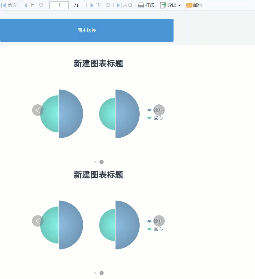 1715248861373401.gif PC.gif