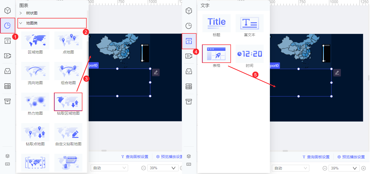 插入图片.png