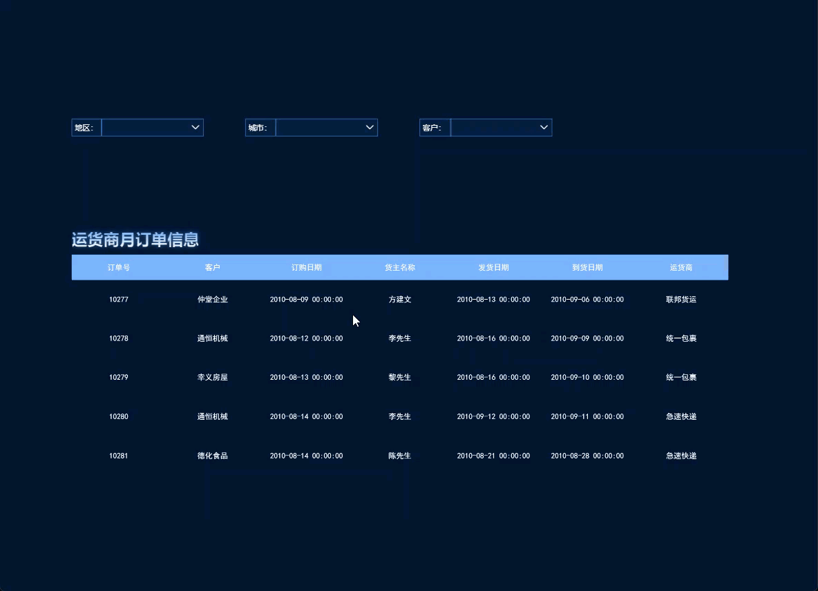 题词.gif
