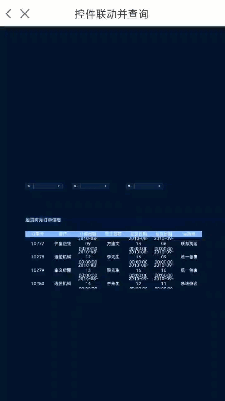 题词.gif