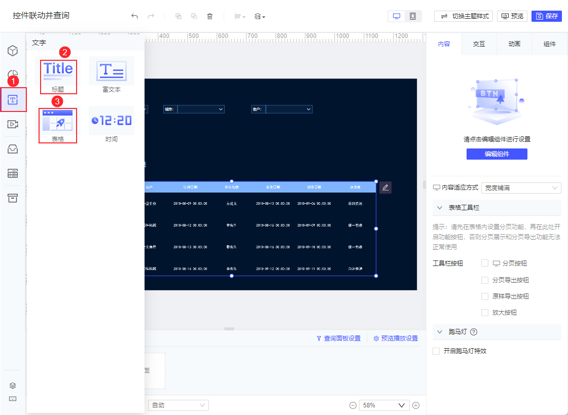 图1.png