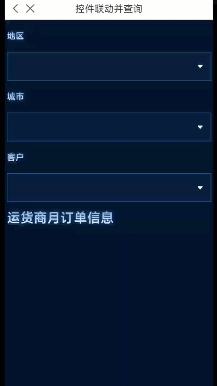 题词.gif