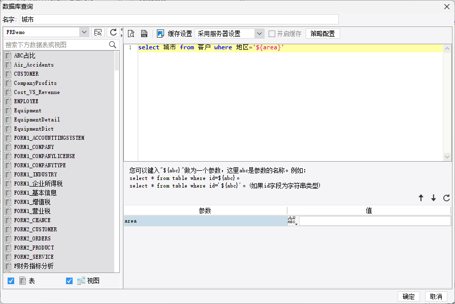 图2.png