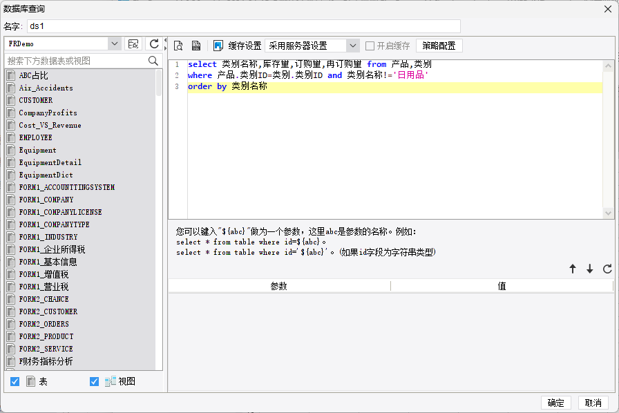 图1.png