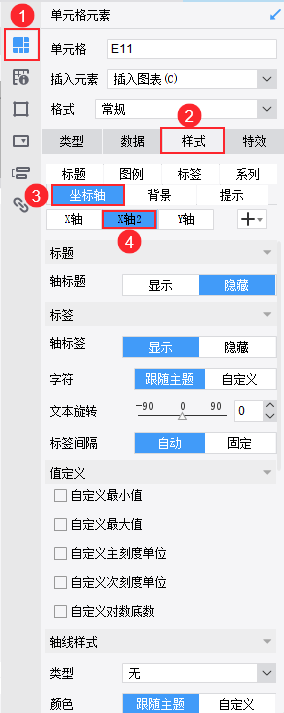 1715926440589537.png 样式1.png