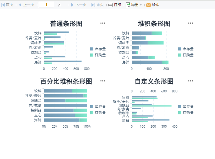1715926886968612.png PC效果.png