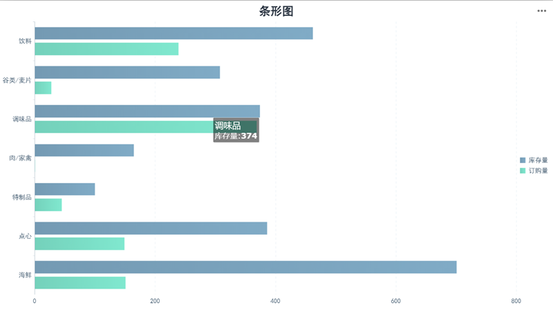 PC效果.png