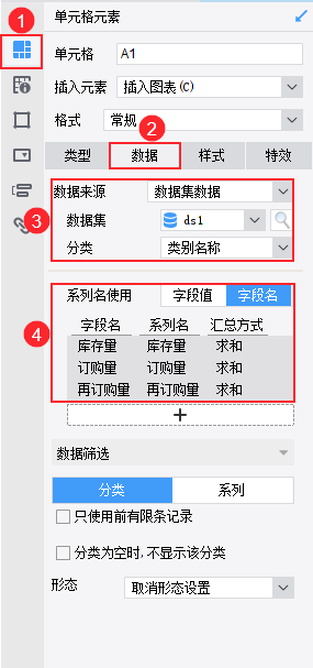 数据绑定.png