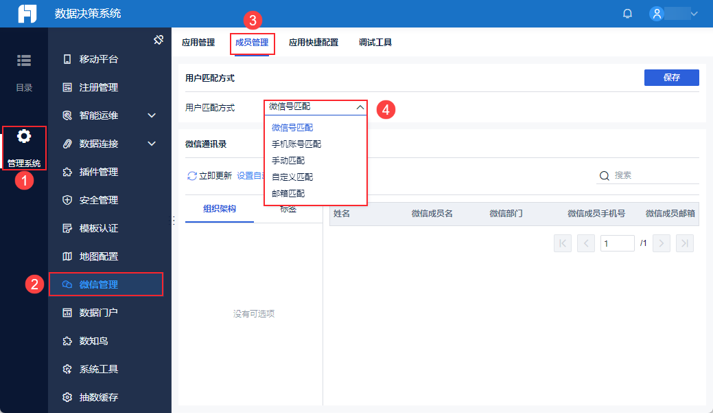 Snag_4cfa0564.png