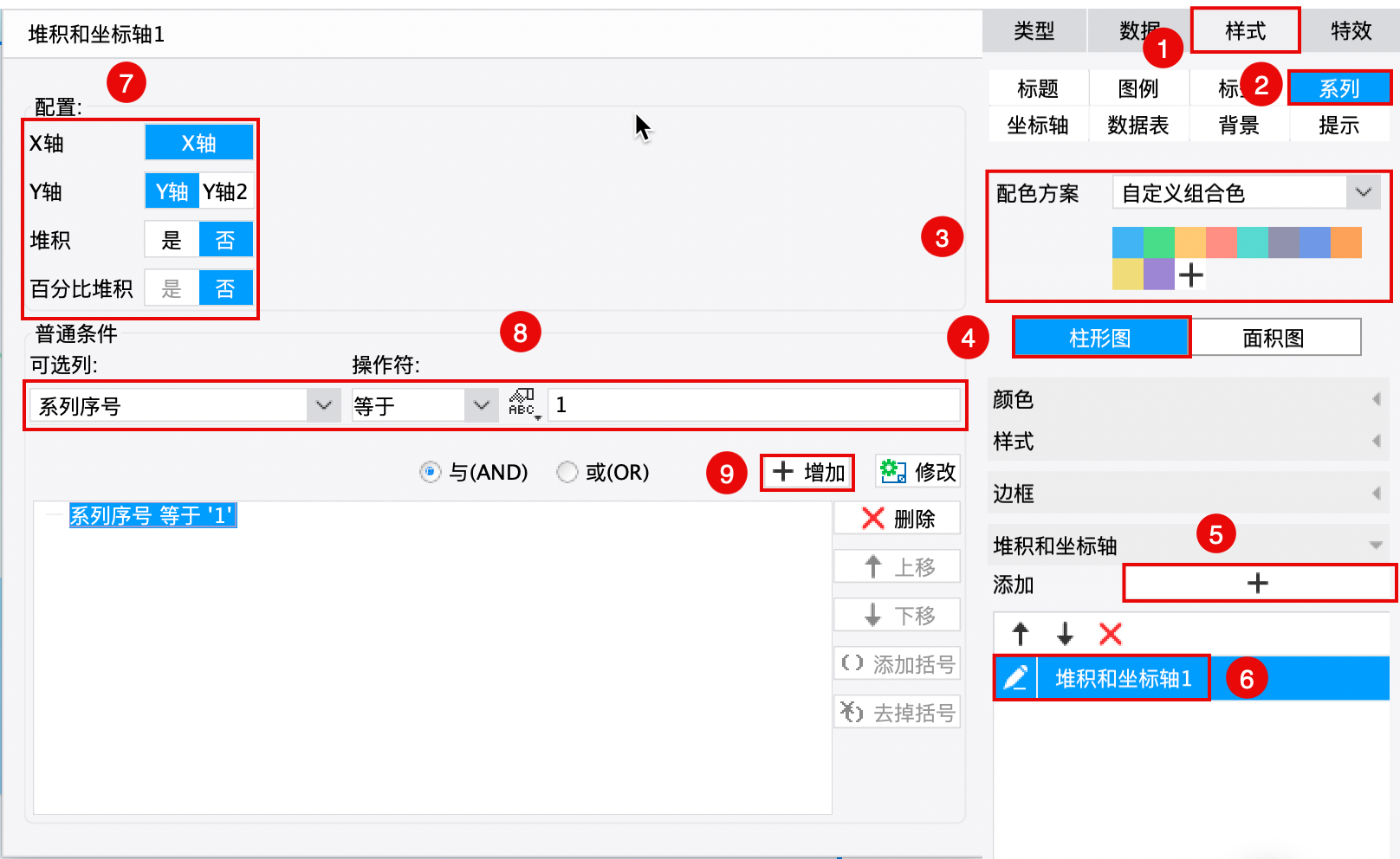 1717063199903391.png 2024-05-30_17-38-26.png