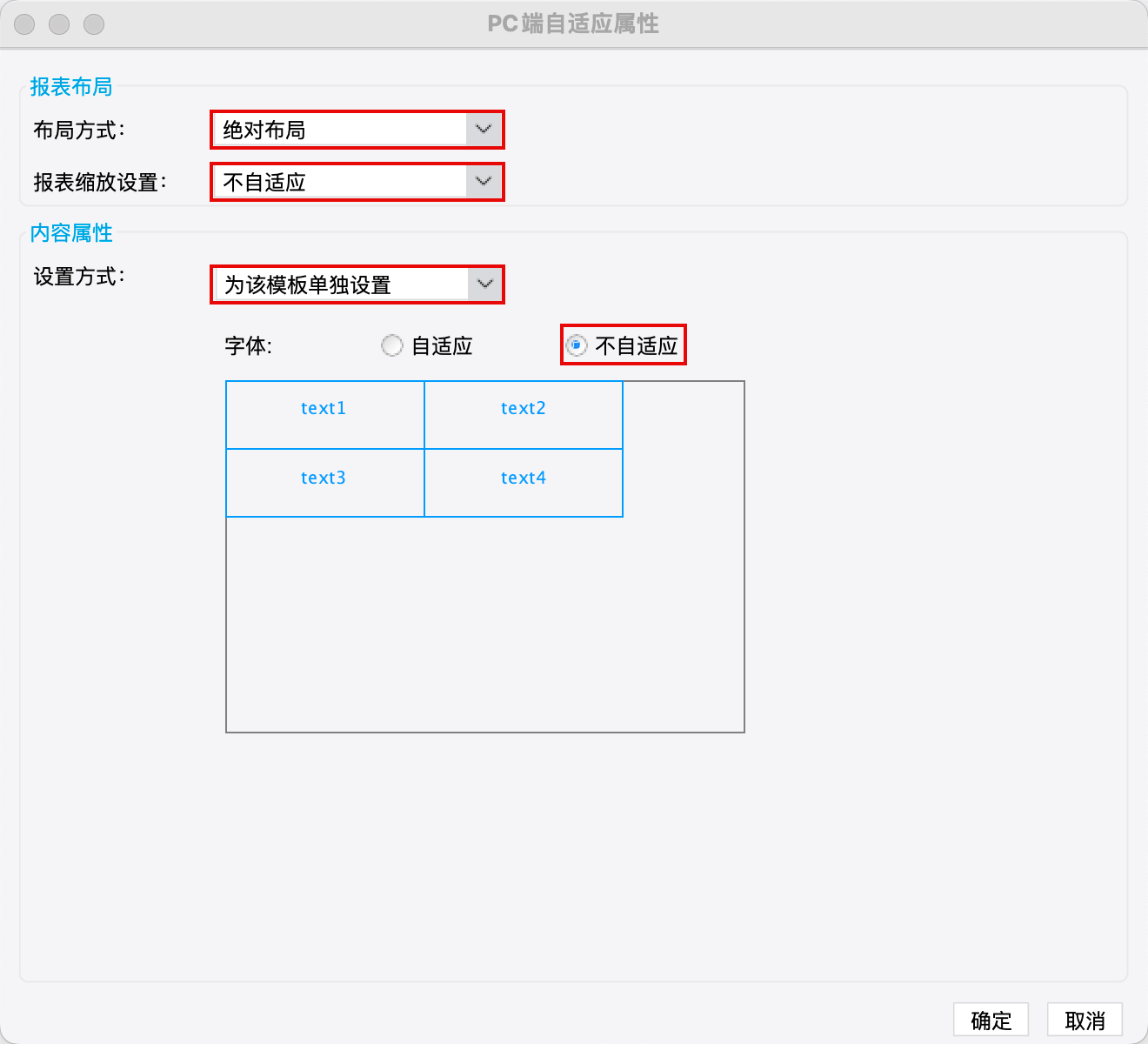 1717382072924536.png 1.png