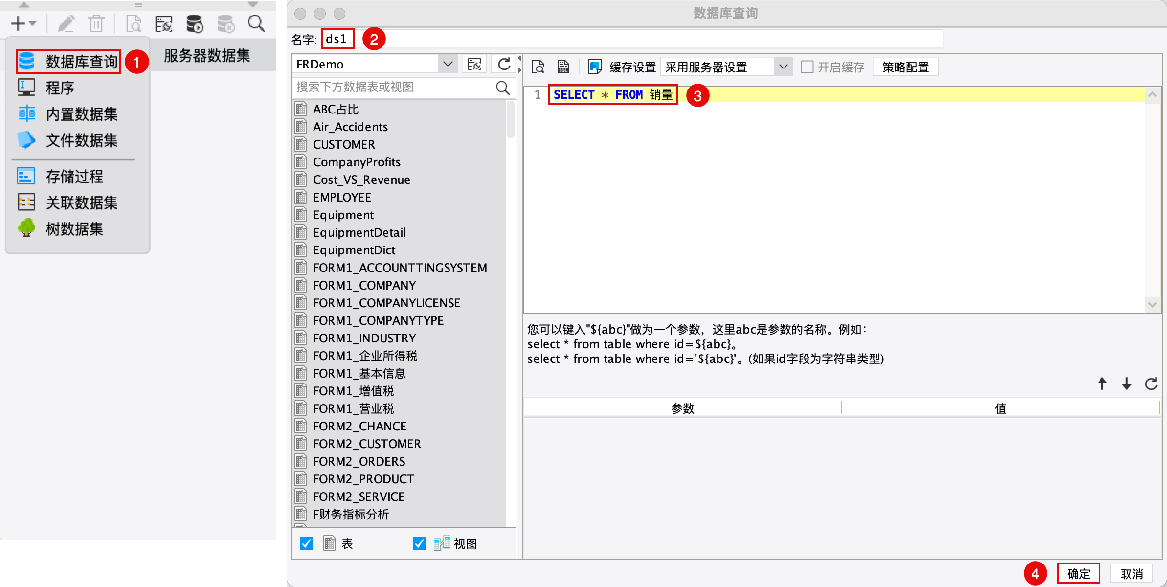 1717382180157640.png 2.png