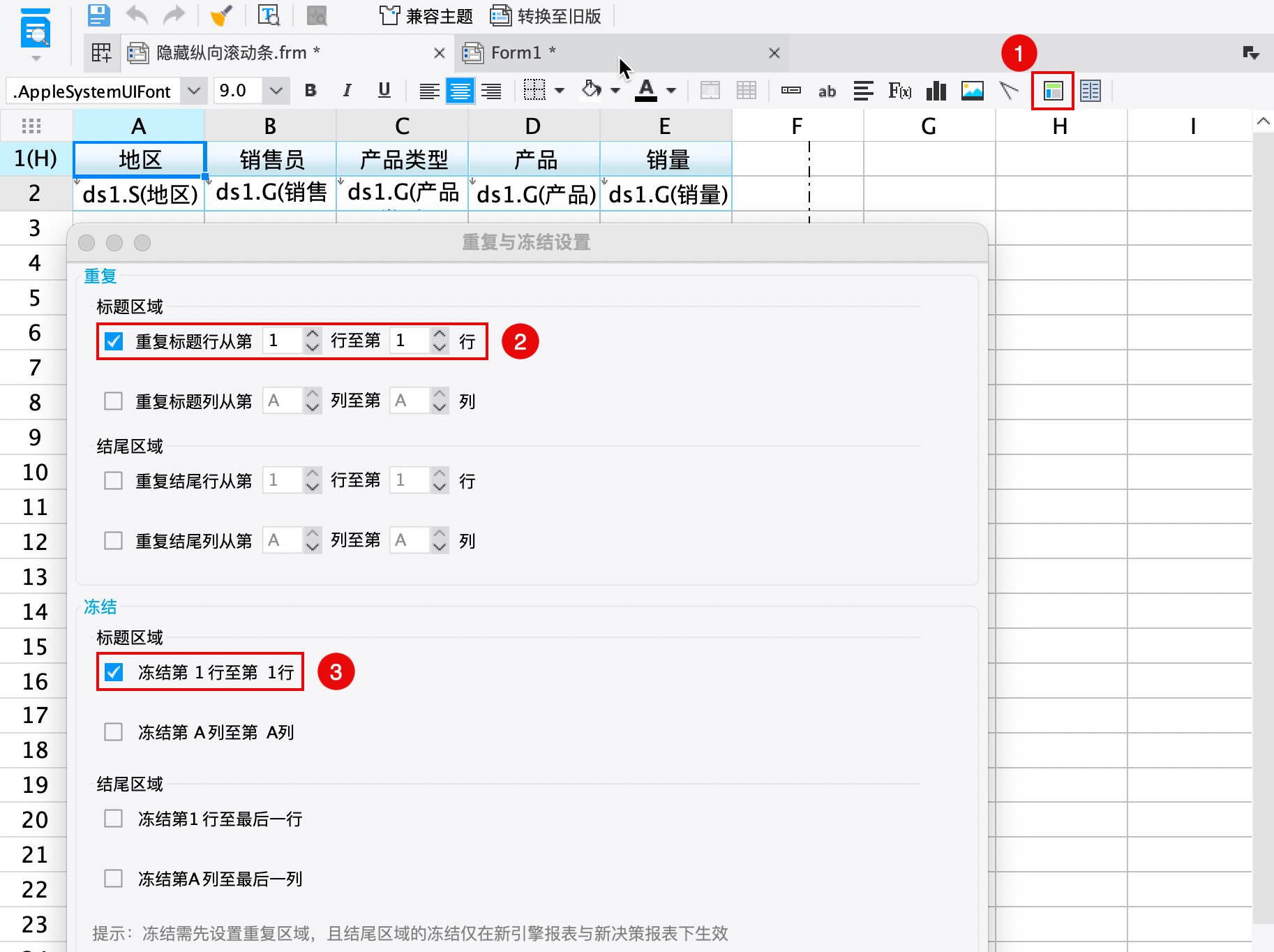 1717382319280912.png 3.png