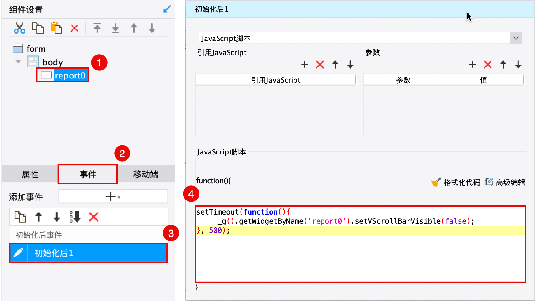 1717382385461086.png 4.png