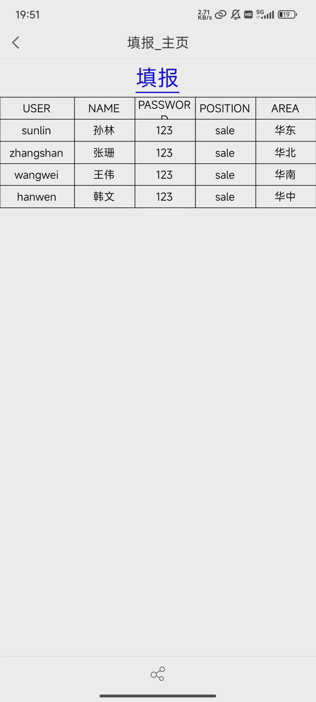 1717415900193870.gif 动画3.gif