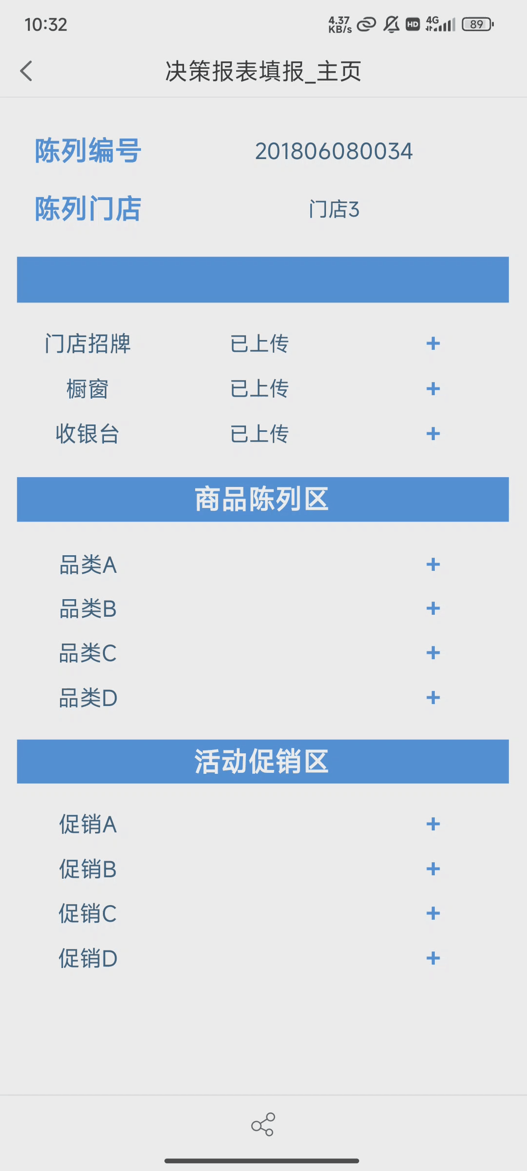 1717469692284535.gif 动画7.gif