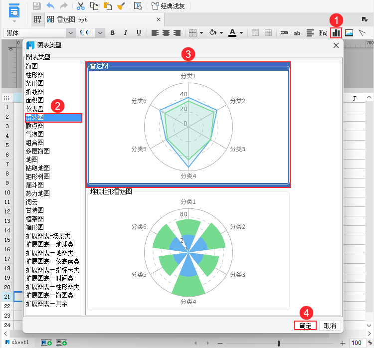 插图.png