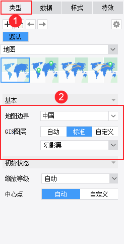 1717490305197348.png 类型.png