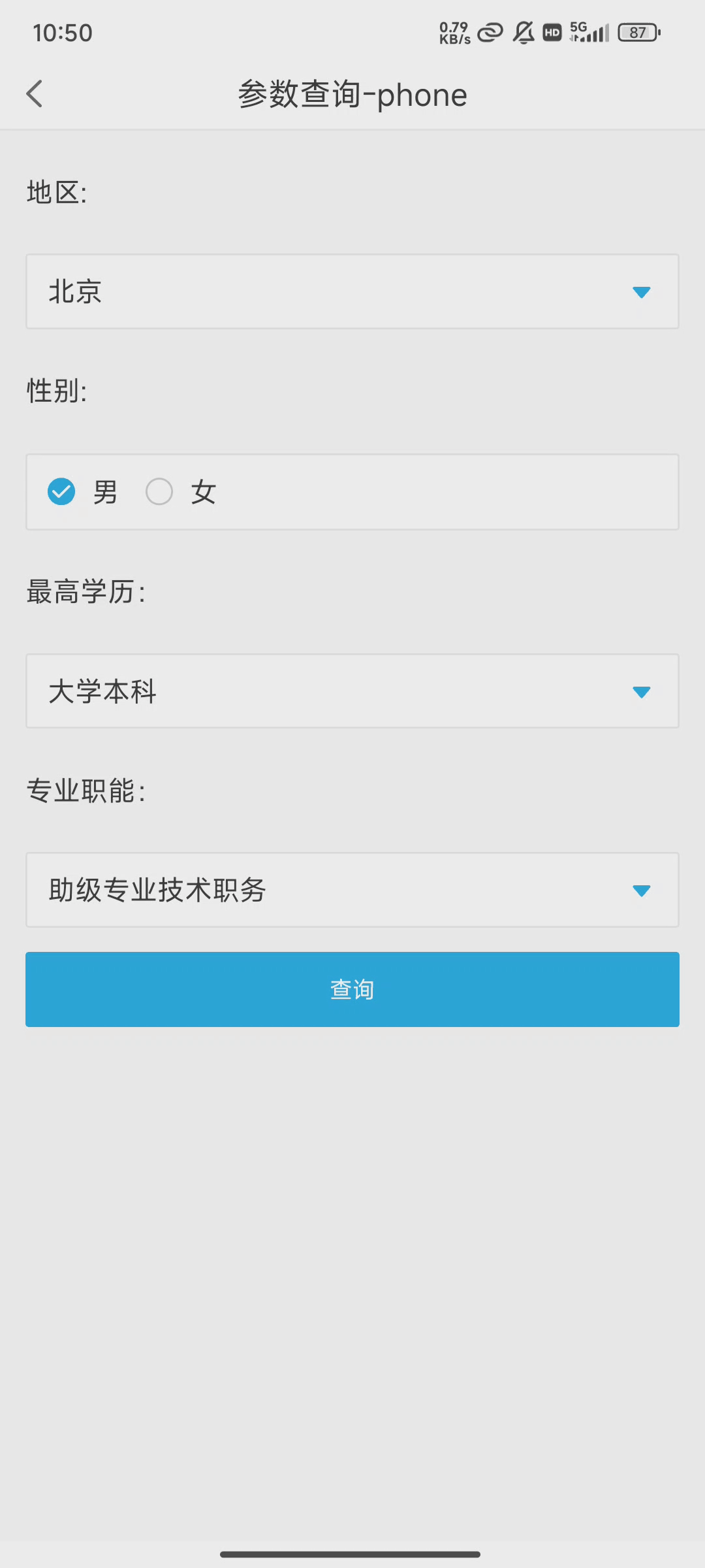 1717556194809575.gif 动画1.gif
