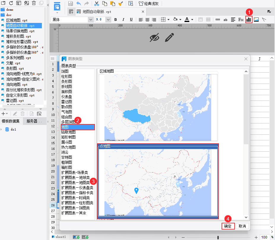 插入图片.png
