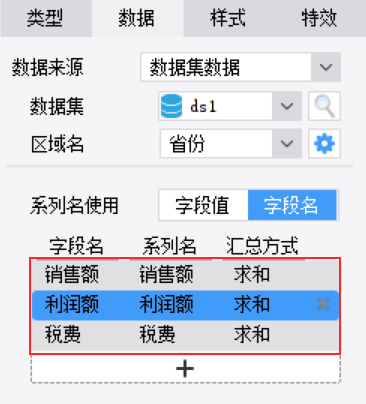 1626956436926755.png