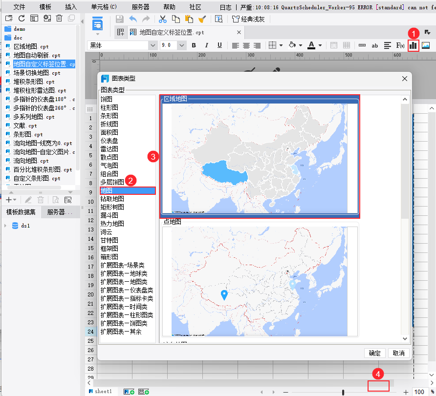 插入图片.png