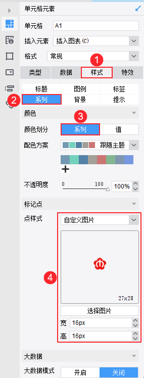 Xl.png