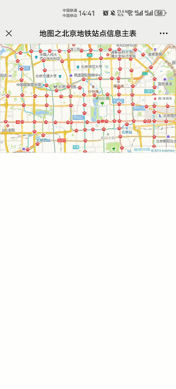4D3329C8-297A-4DCE-90B8-ECCD75EF6C59.GIF