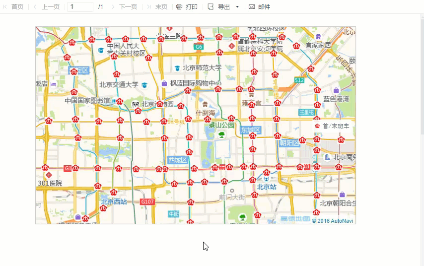 6DD3E50C-EA9E-4AB1-B8AD-2439D62375E4.GIF