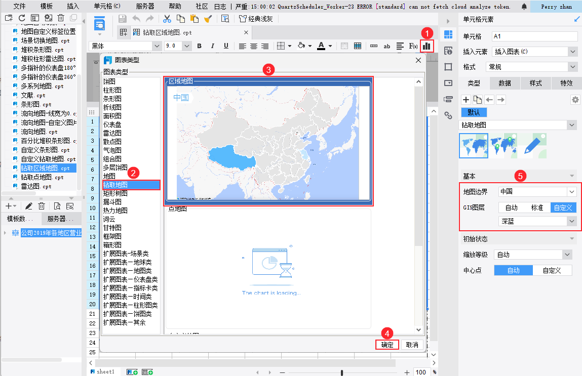 1717658600453850.png LX.png