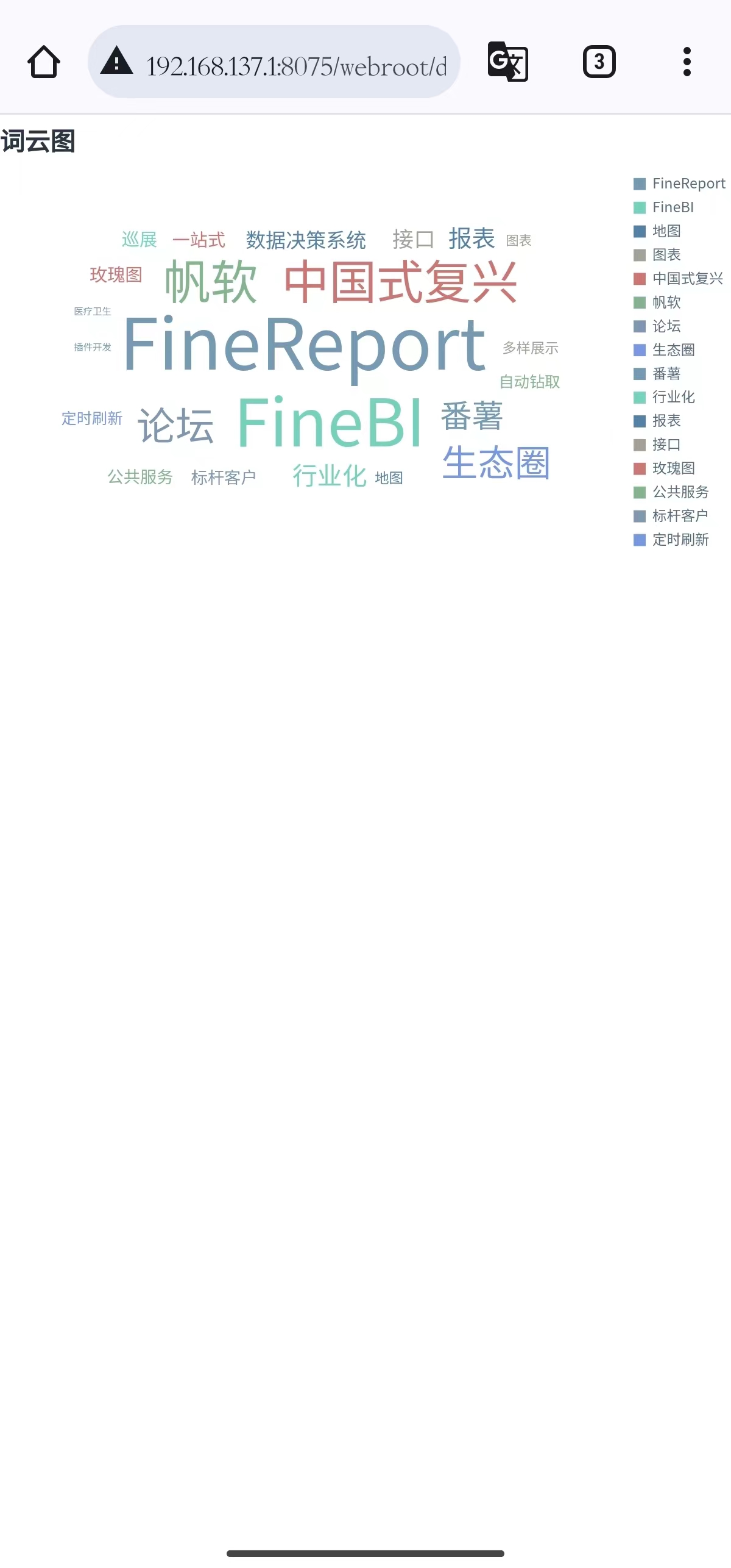 微信图片_20240606171713.jpg
