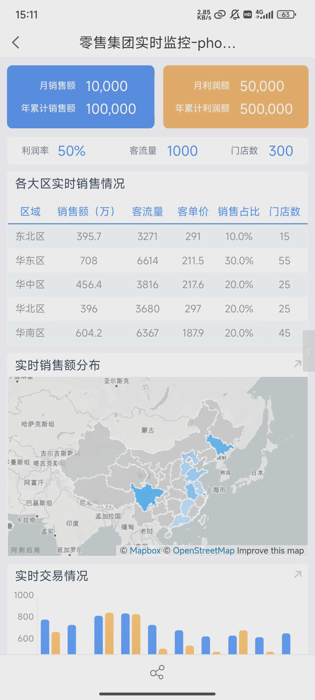 1717745984232513.gif 动画1.gif