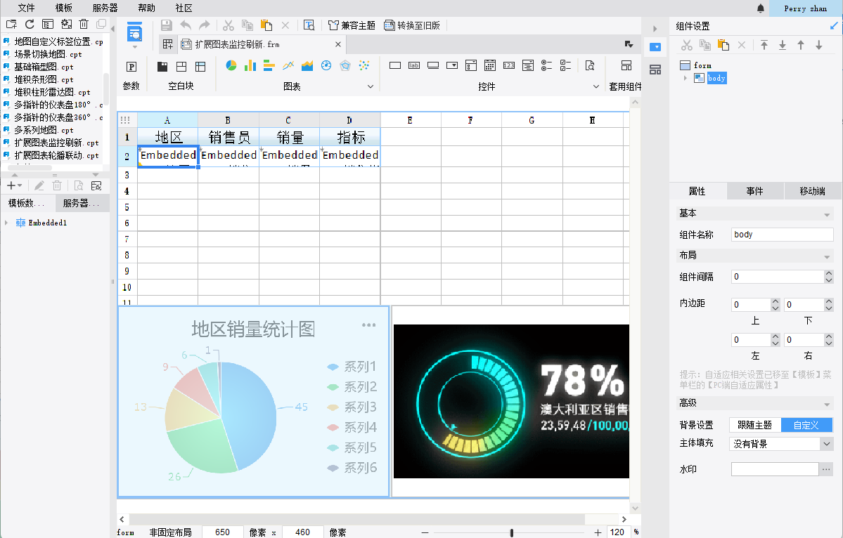 1718075614343999.png 2024-06-11_9-28-27.png