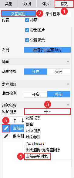 1718076198108536.png TX.png