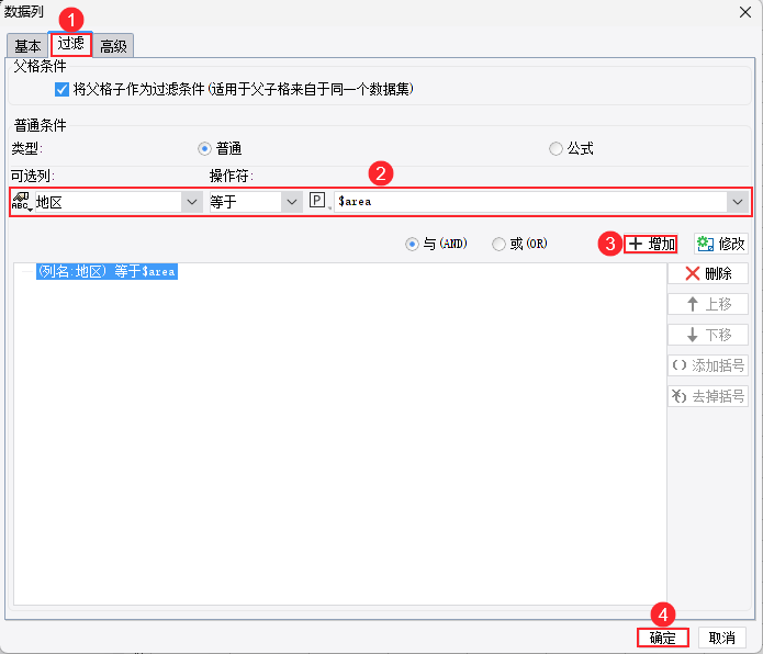 1718076911841221.png 2024-06-11_9-28-27.png