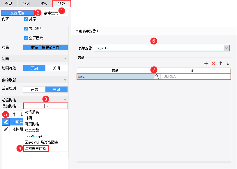 1718091242704942.png 1718076198108536.png