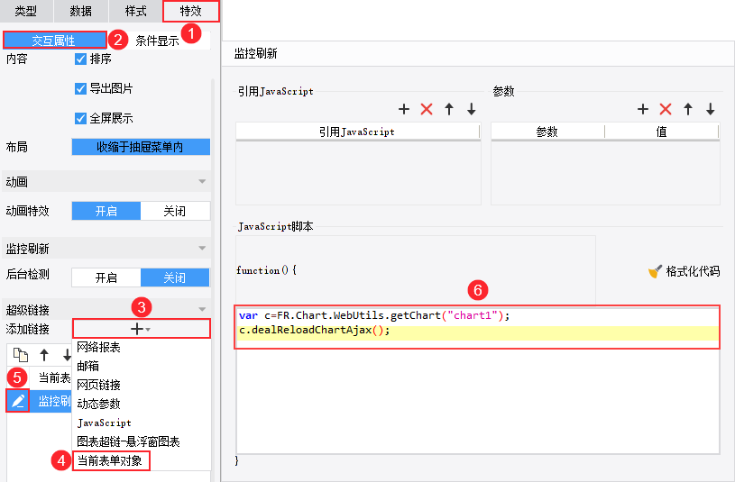 1718091508205112.png 1718076573434484.png