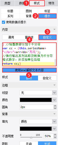 1718093928404000.png TJ.png