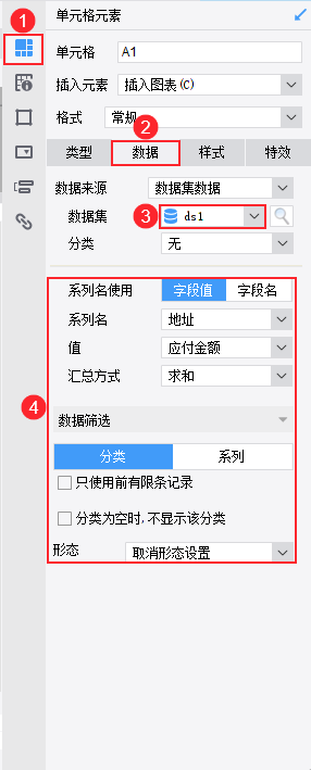 1718096246424523.png LD.png