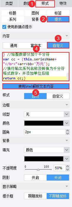 1718098912460380.png BT.png