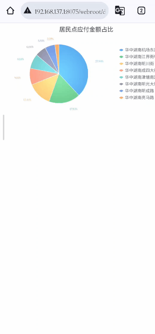 1718099734257081.gif A1.gif