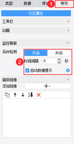 JH.png