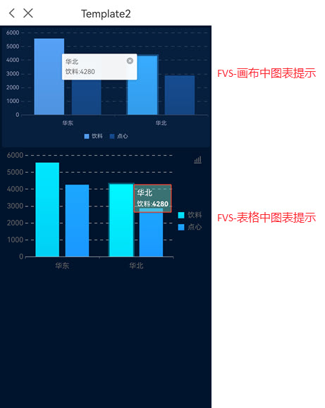 1718352683815721.jpg Screenshot_20240614_160745_com.finereact.v11(1).jpg