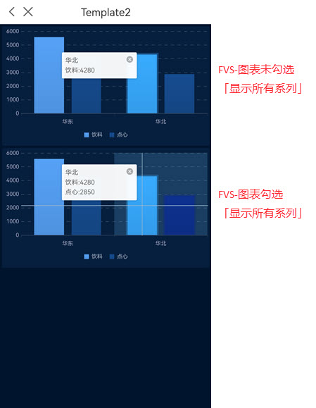 1718352921737491.jpg Screenshot_20240614_161329_com.finereact.v11(1).jpg